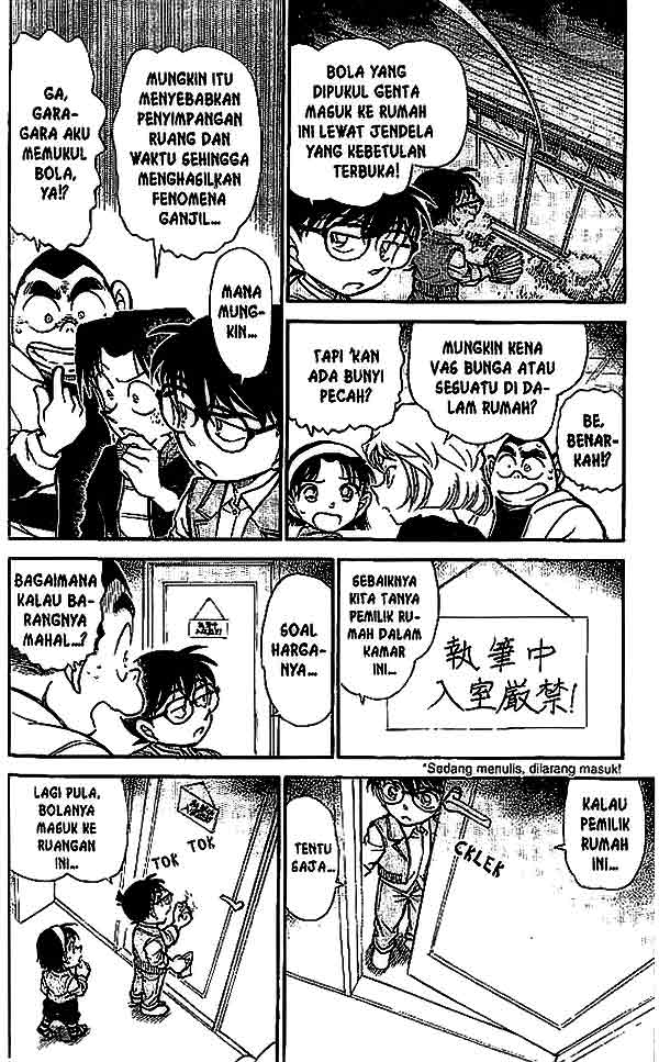 Detective Conan Chapter 538 - halaman 15