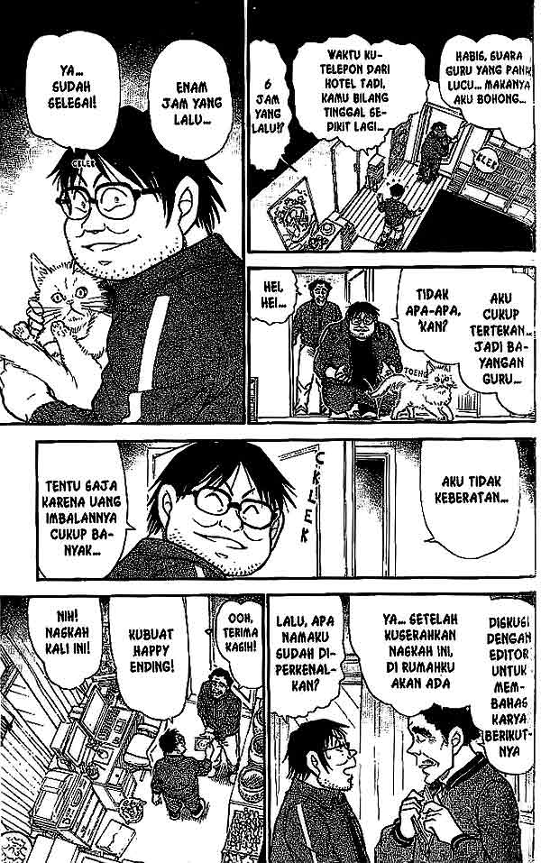 Detective Conan Chapter 538 - halaman 6