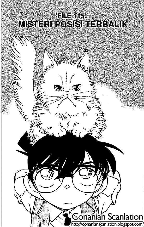 Detective Conan Chapter 539 - halaman 1