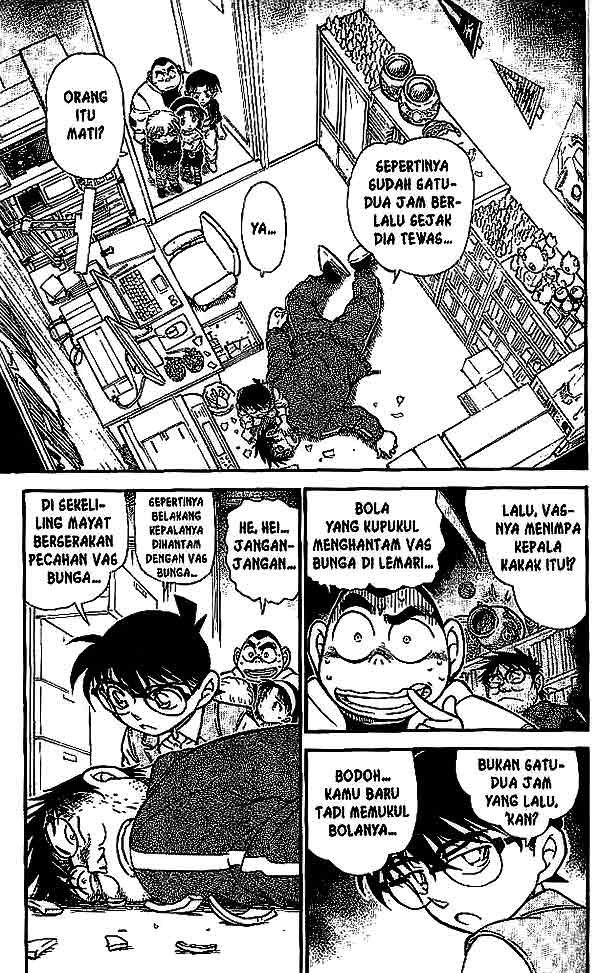 Detective Conan Chapter 539 - halaman 2