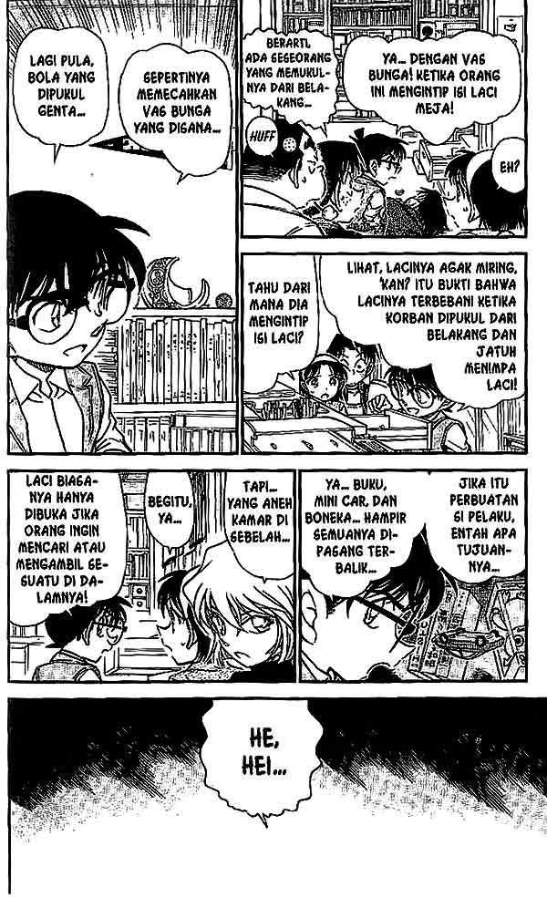 Detective Conan Chapter 539 - halaman 3