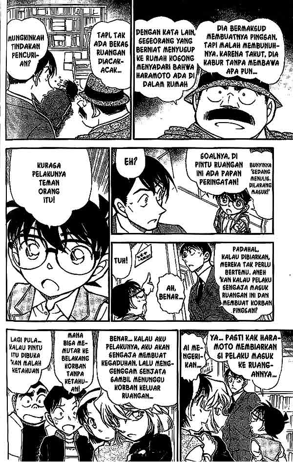 Detective Conan Chapter 539 - halaman 7