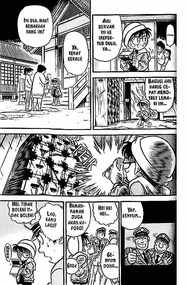 Detective Conan Chapter 54 - halaman 12