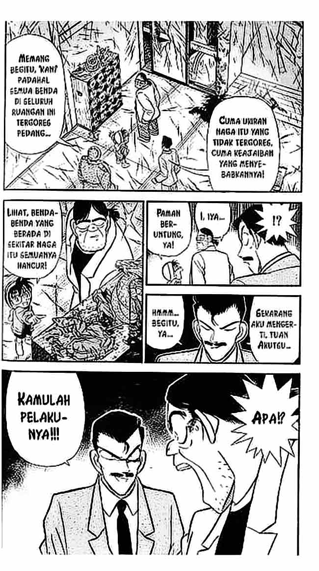 Detective Conan Chapter 54 - halaman 3