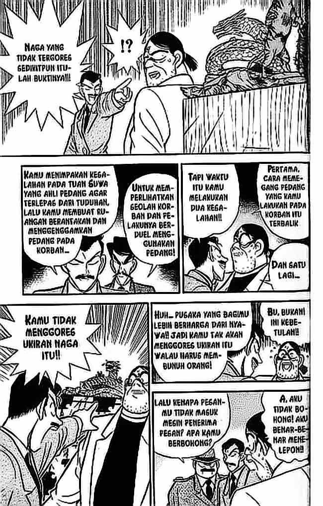 Detective Conan Chapter 54 - halaman 4