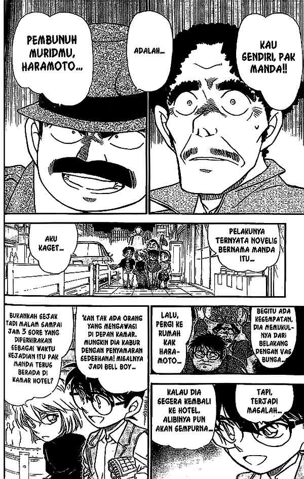 Detective Conan Chapter 540 - halaman 11
