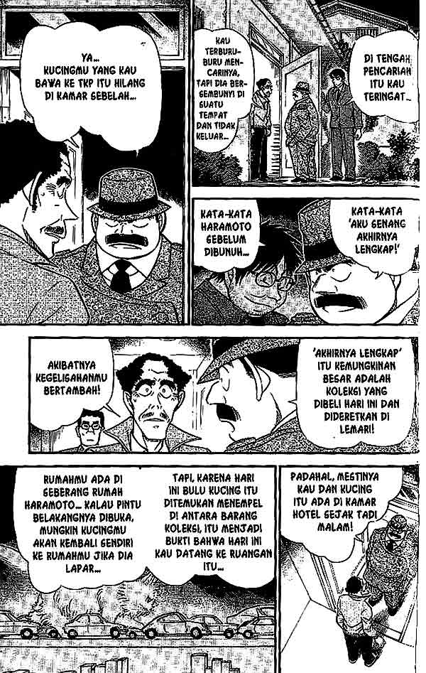 Detective Conan Chapter 540 - halaman 12