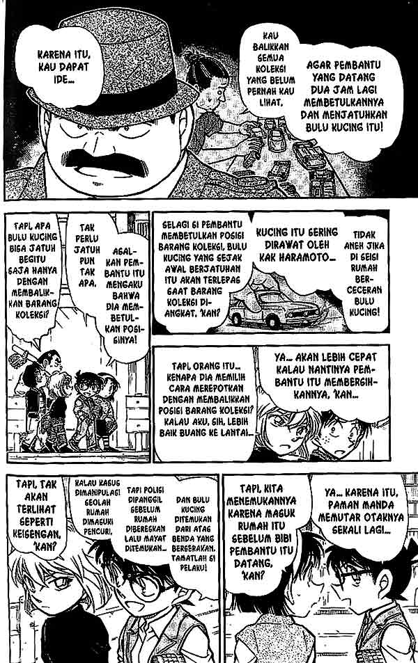 Detective Conan Chapter 540 - halaman 13