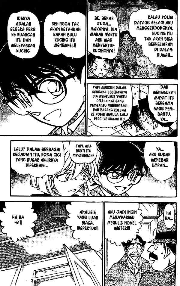 Detective Conan Chapter 540 - halaman 14