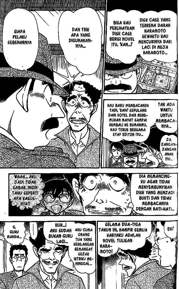 Detective Conan Chapter 540 - halaman 16
