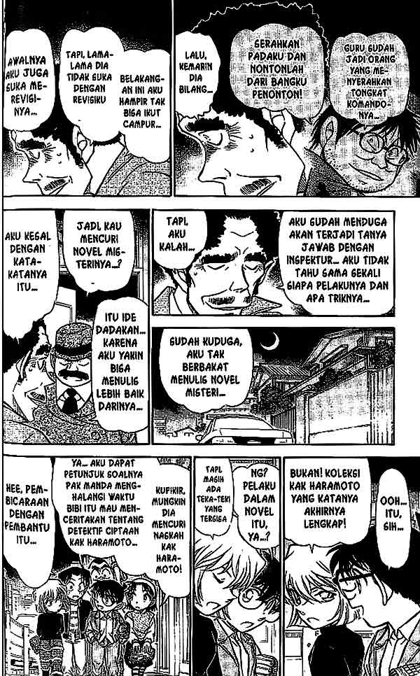 Detective Conan Chapter 540 - halaman 17