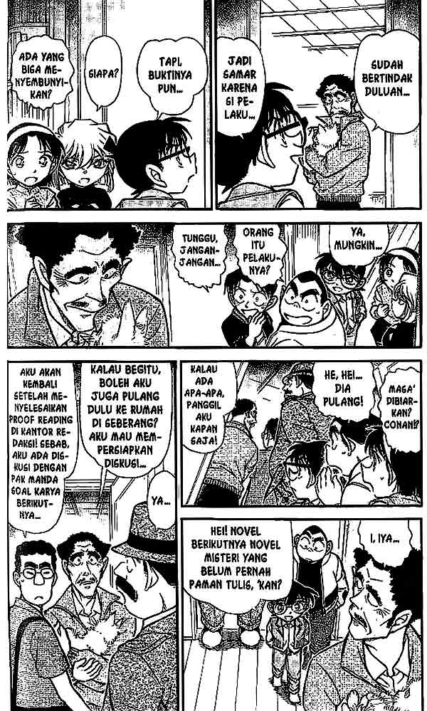 Detective Conan Chapter 540 - halaman 3