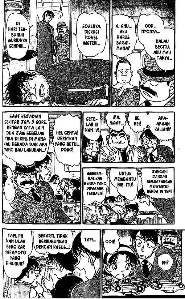 Detective Conan Chapter 540 - halaman 5
