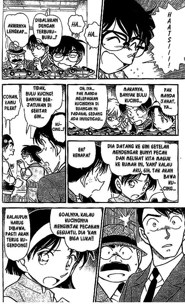Detective Conan Chapter 540 - halaman 7