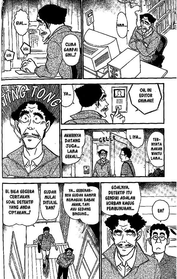 Detective Conan Chapter 540 - halaman 9
