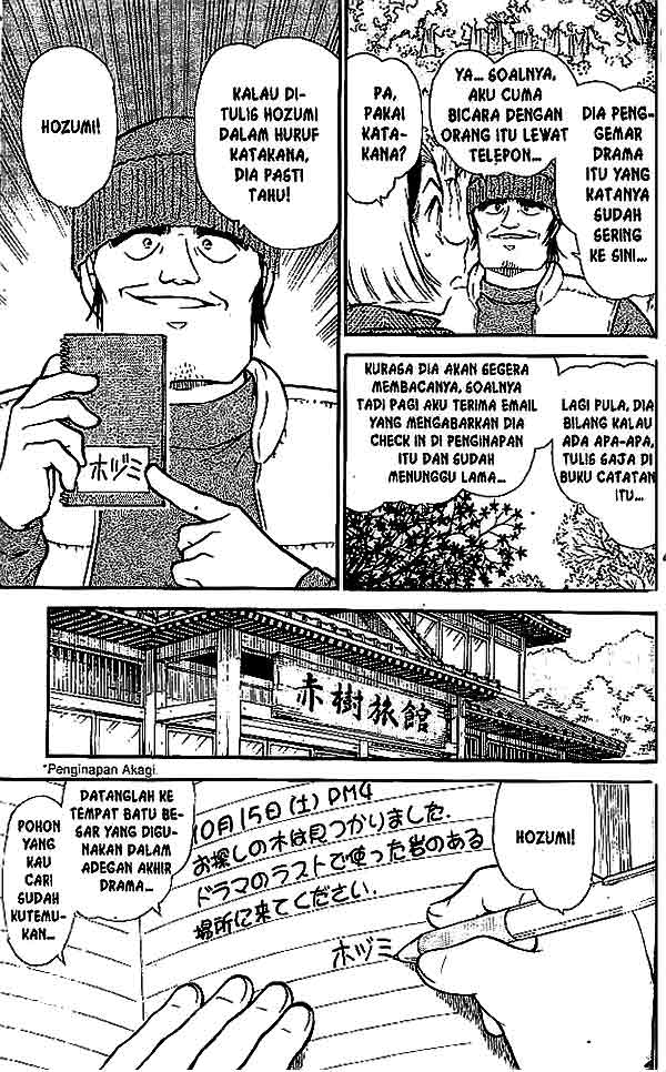 Detective Conan Chapter 541 - halaman 10