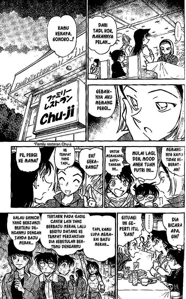 Detective Conan Chapter 541 - halaman 12