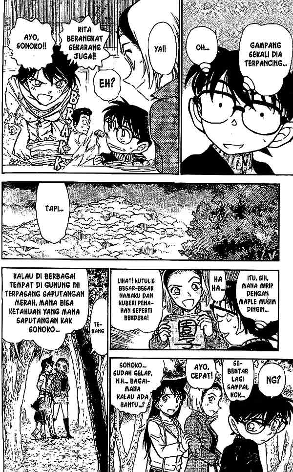 Detective Conan Chapter 541 - halaman 13
