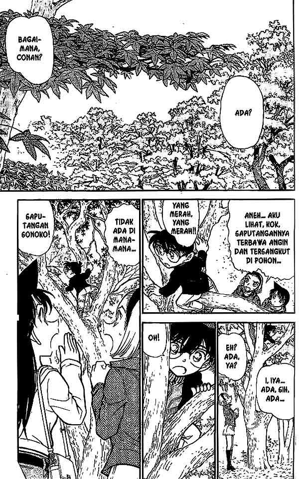 Detective Conan Chapter 541 - halaman 2
