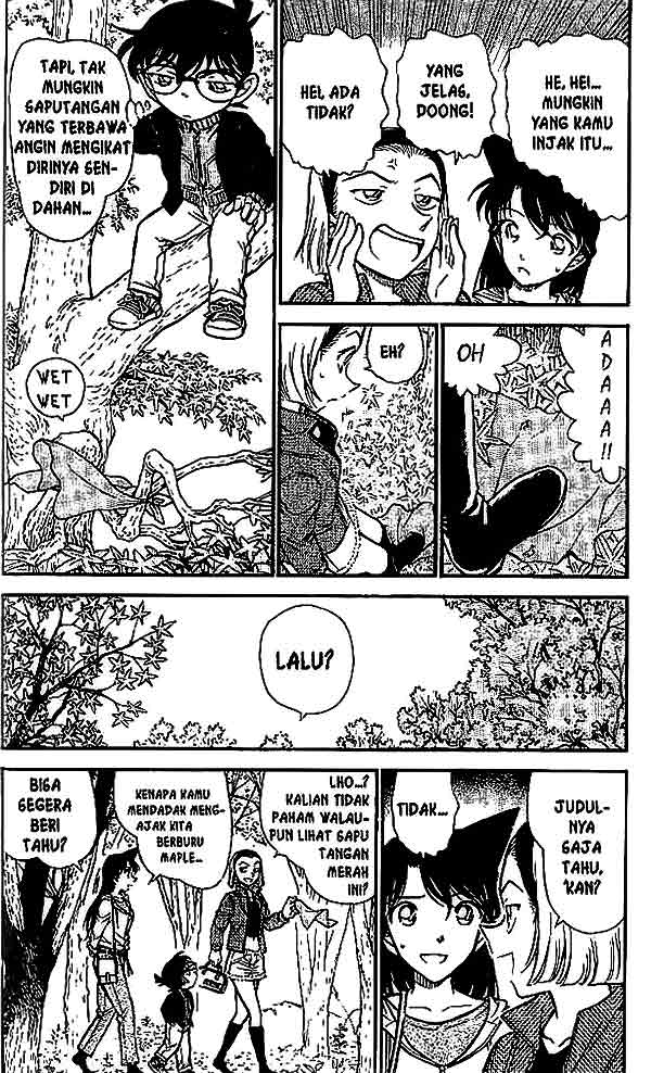 Detective Conan Chapter 541 - halaman 3
