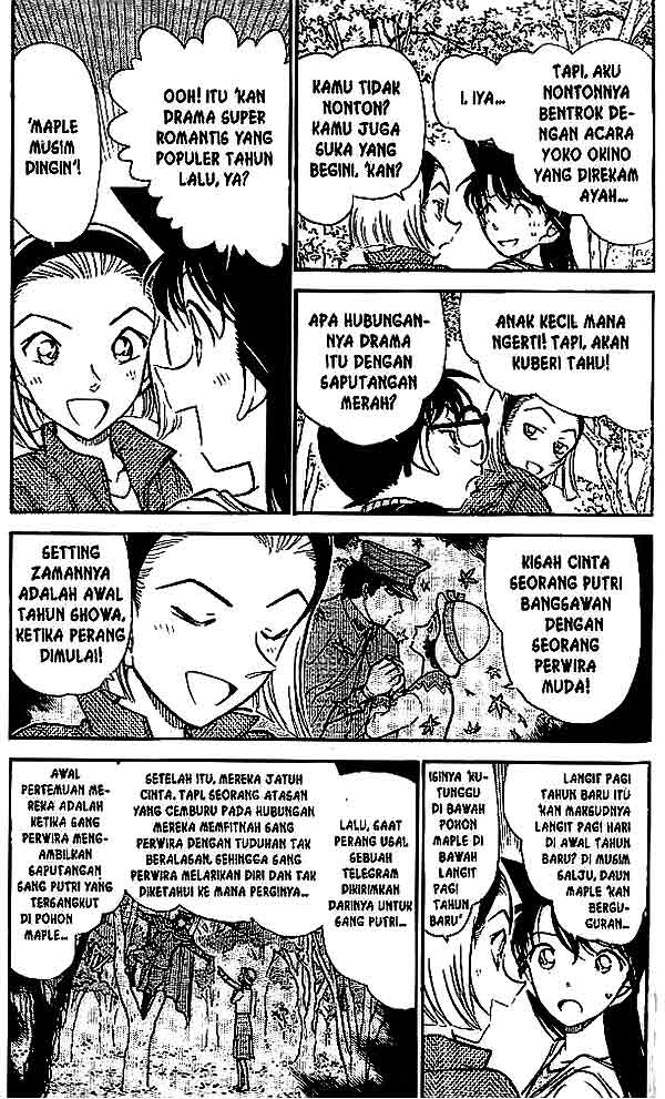 Detective Conan Chapter 541 - halaman 4