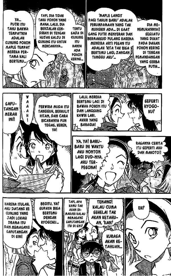 Detective Conan Chapter 541 - halaman 5