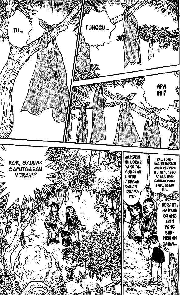 Detective Conan Chapter 541 - halaman 6