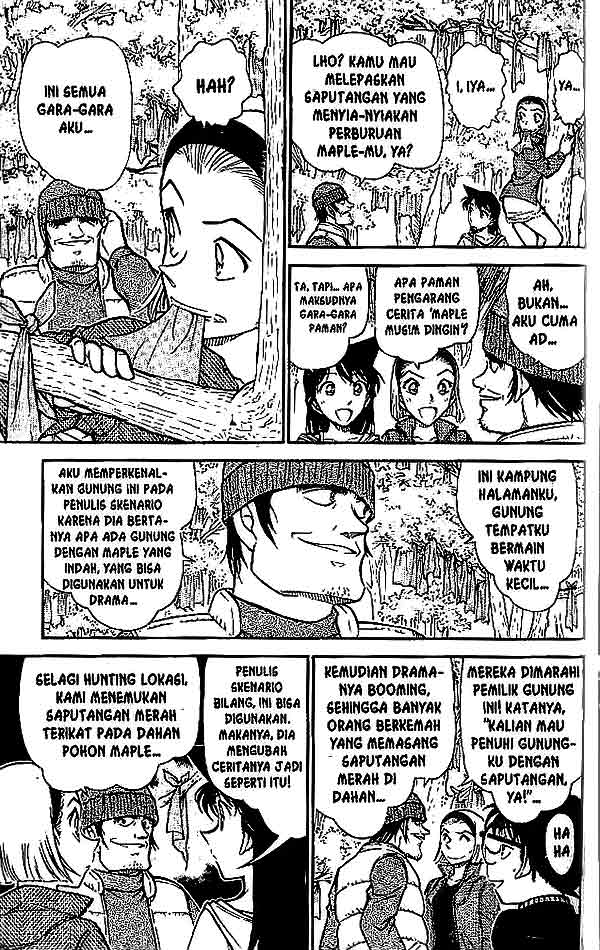 Detective Conan Chapter 541 - halaman 8