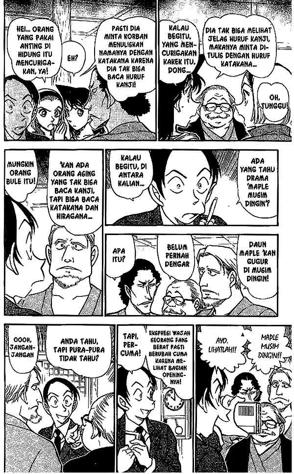 Detective Conan Chapter 542 - halaman 11