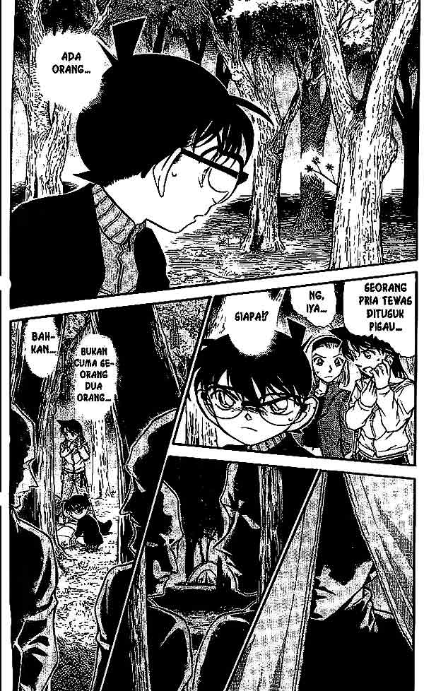 Detective Conan Chapter 542 - halaman 3