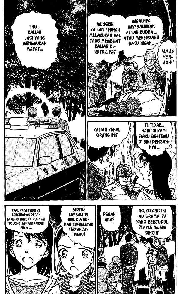Detective Conan Chapter 542 - halaman 4