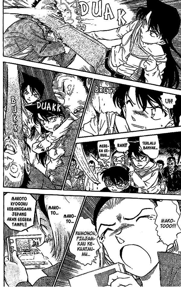 Detective Conan Chapter 543 - halaman 11