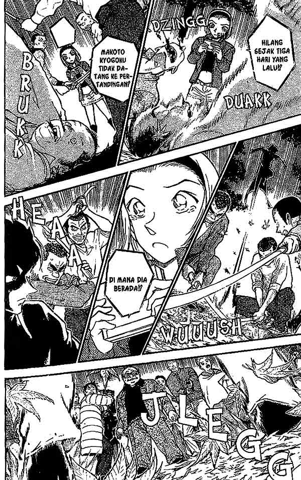 Detective Conan Chapter 543 - halaman 13