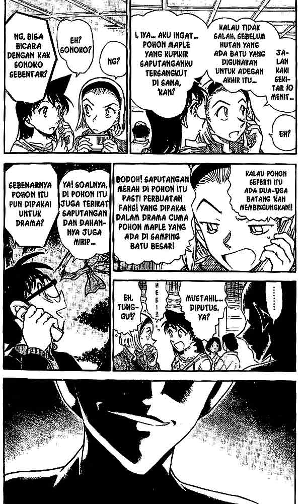 Detective Conan Chapter 543 - halaman 3