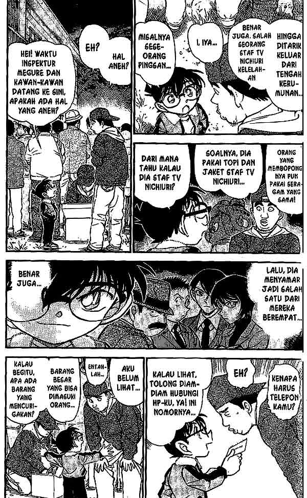 Detective Conan Chapter 546 - halaman 4