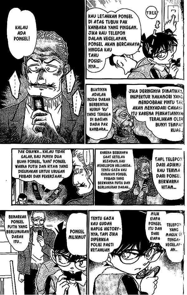 Detective Conan Chapter 547 - halaman 12