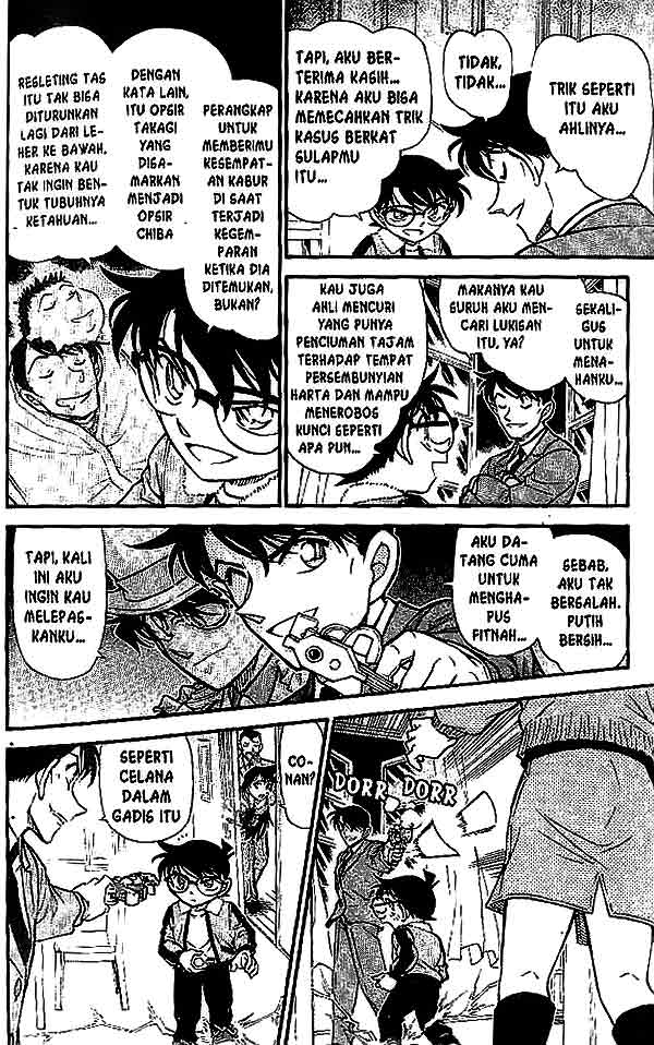 Detective Conan Chapter 547 - halaman 17