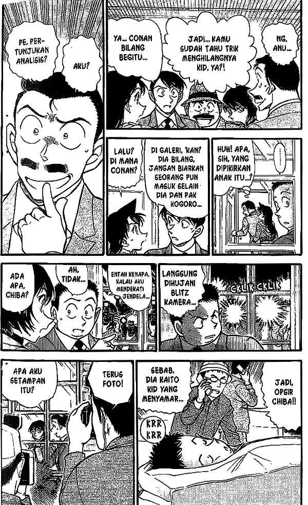 Detective Conan Chapter 547 - halaman 3