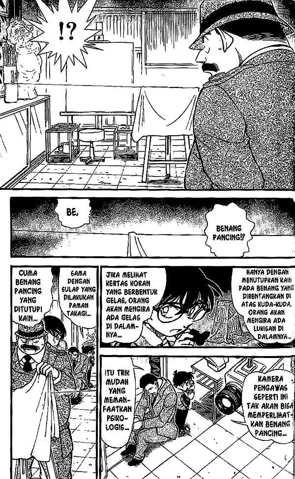 Detective Conan Chapter 547 - halaman 6