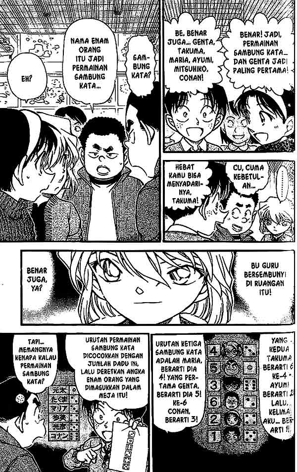 Detective Conan Chapter 549 - halaman 10