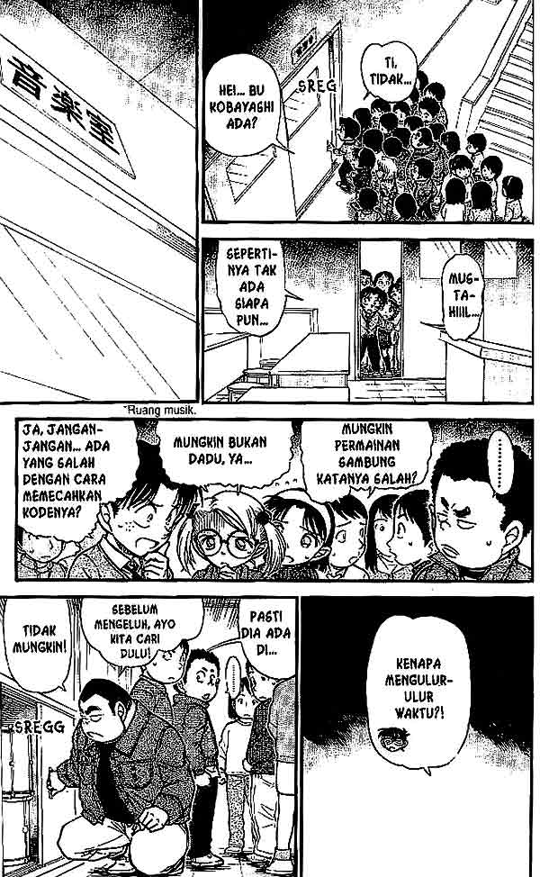 Detective Conan Chapter 549 - halaman 14