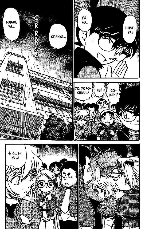 Detective Conan Chapter 549 - halaman 2