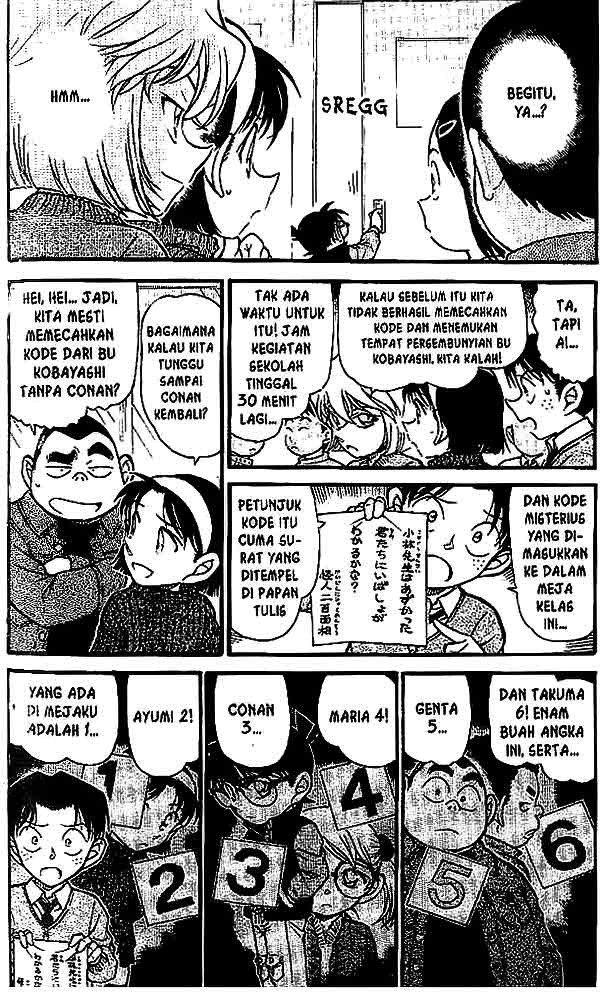 Detective Conan Chapter 549 - halaman 3