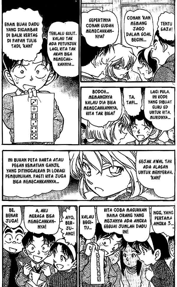 Detective Conan Chapter 549 - halaman 4