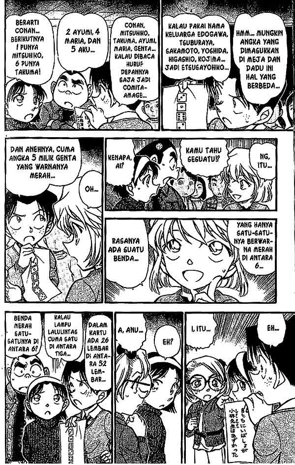 Detective Conan Chapter 549 - halaman 5