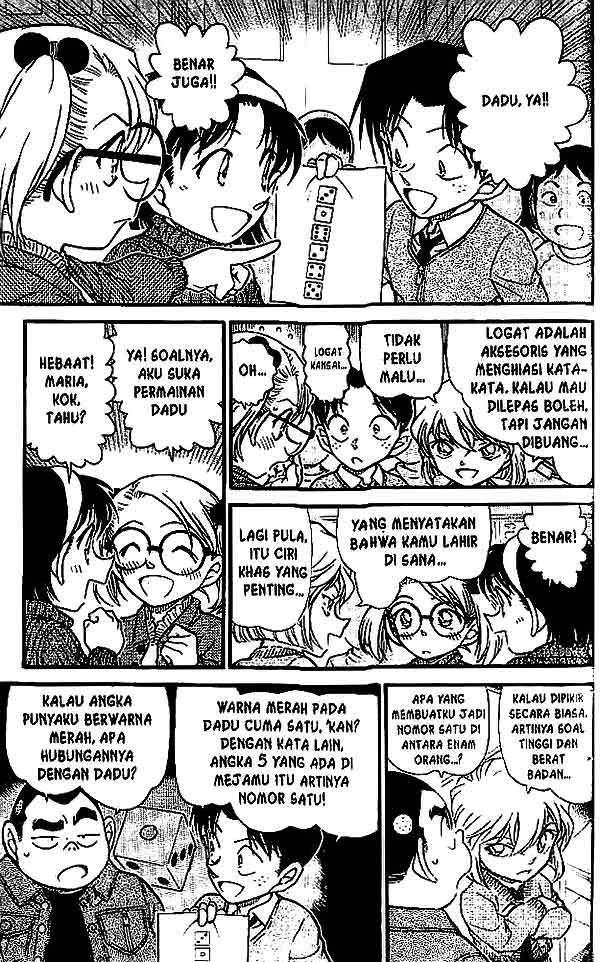 Detective Conan Chapter 549 - halaman 6
