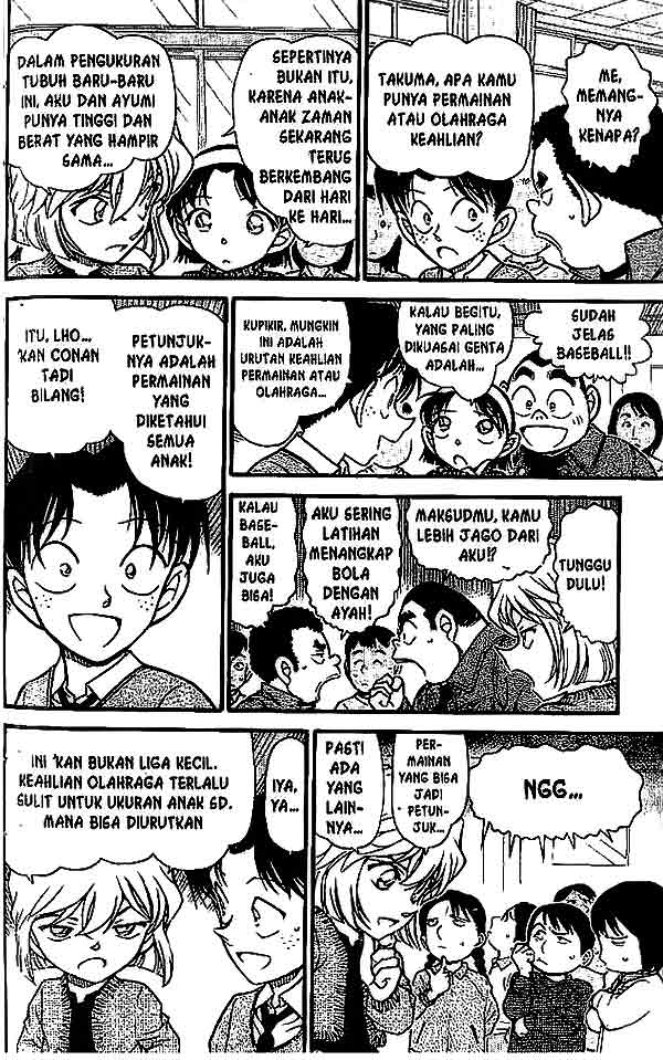 Detective Conan Chapter 549 - halaman 7