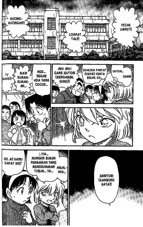 Detective Conan Chapter 549 - halaman 9