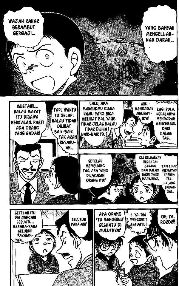 Detective Conan Chapter 550 - halaman 12