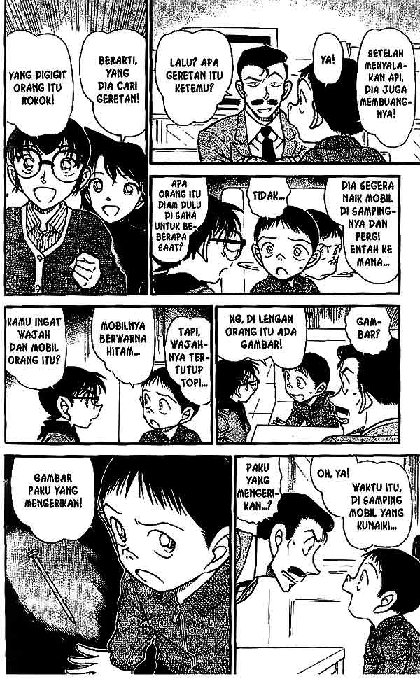 Detective Conan Chapter 550 - halaman 13